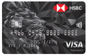 HSBC Visa Signature